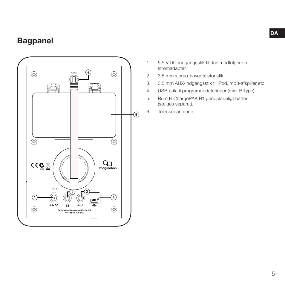 Bagpanel | Pure Evoke D2 with Bluetooth User Manual | Page 25 / 96