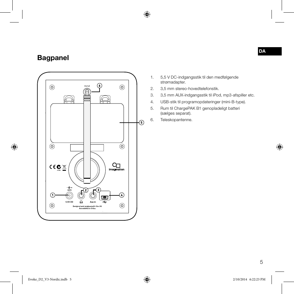 Bagpanel | Pure Evoke D2 User Manual | Page 23 / 36
