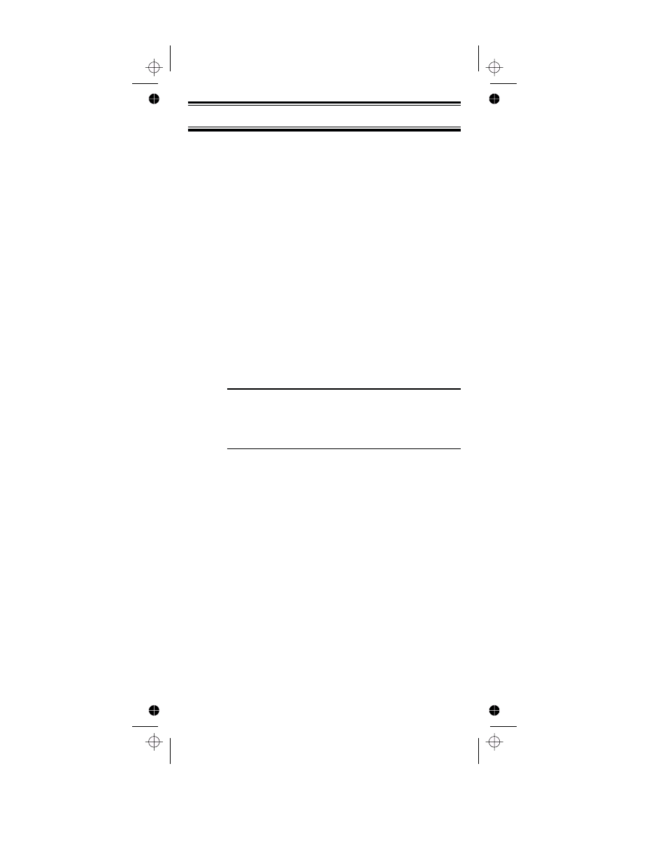 Setup | Racing Electronics SC180 User Manual | Page 13 / 35