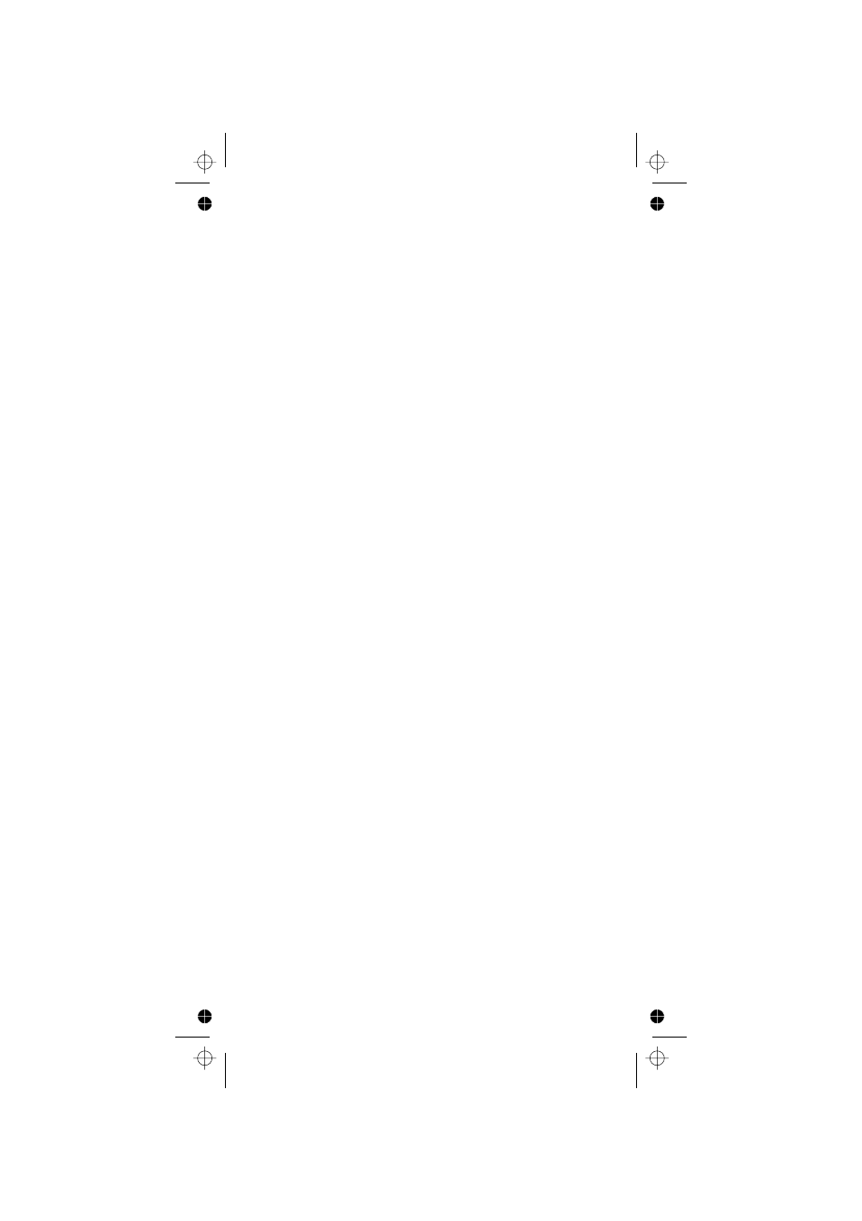 Racing Electronics SC200 User Manual | Page 51 / 60