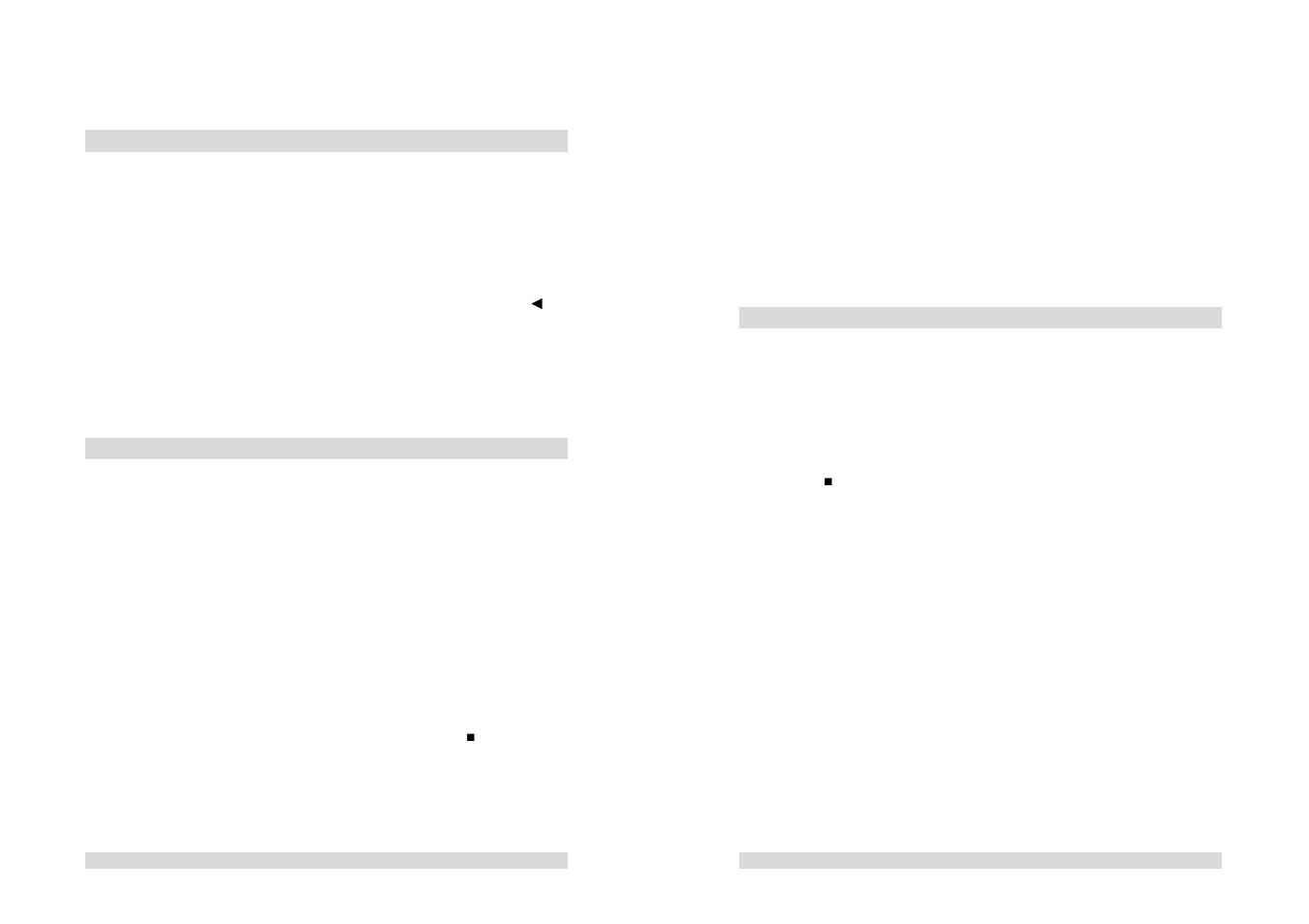 Rosendahl bonsaiDRIVE User Manual | Page 16 / 27