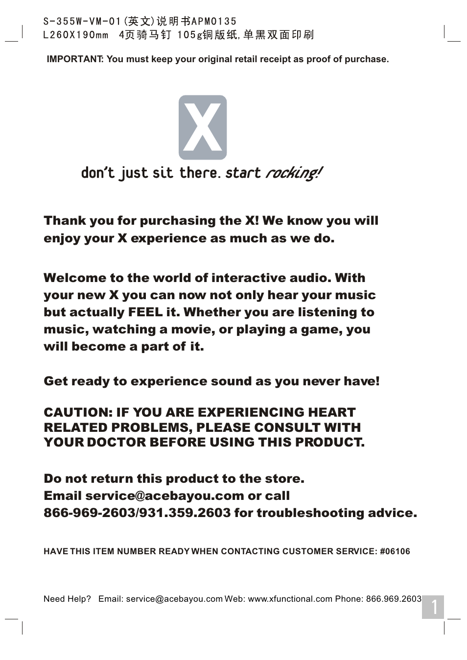 X Rockers 06106 User Manual | 8 pages