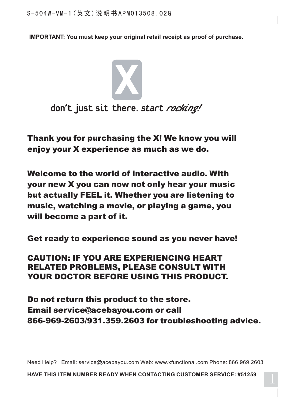 X Rockers 51259-X User Manual | 8 pages