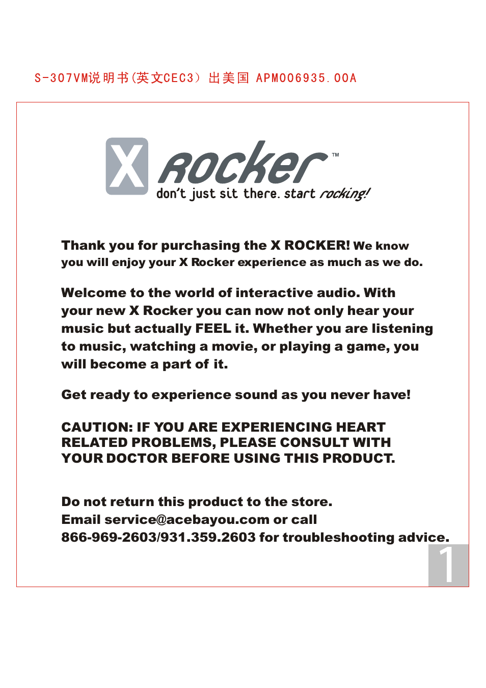 X Rockers 51259 User Manual | 6 pages