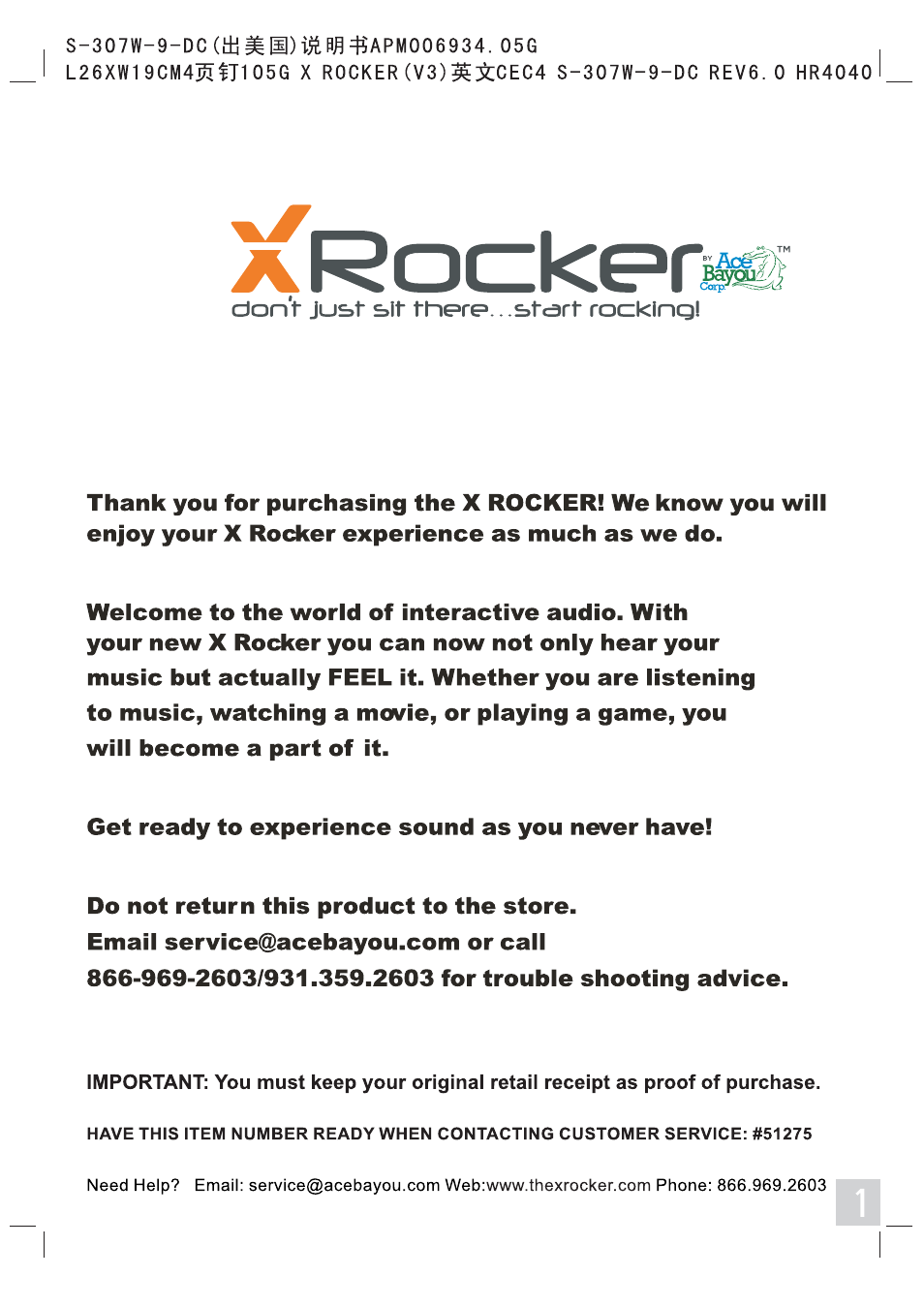 X Rockers 51275 User Manual | 8 pages