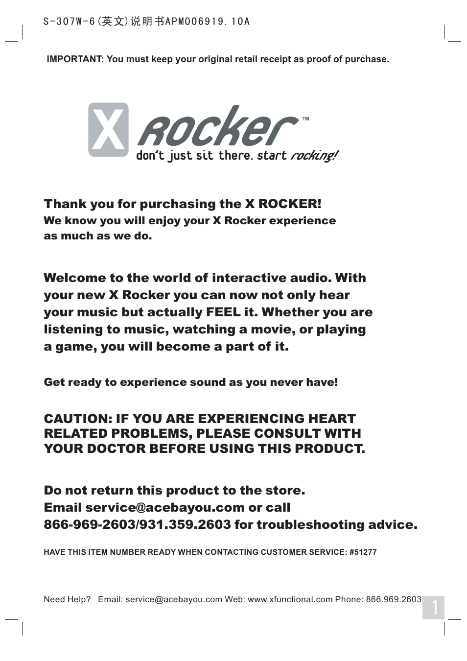 X Rockers 51277 User Manual | 8 pages