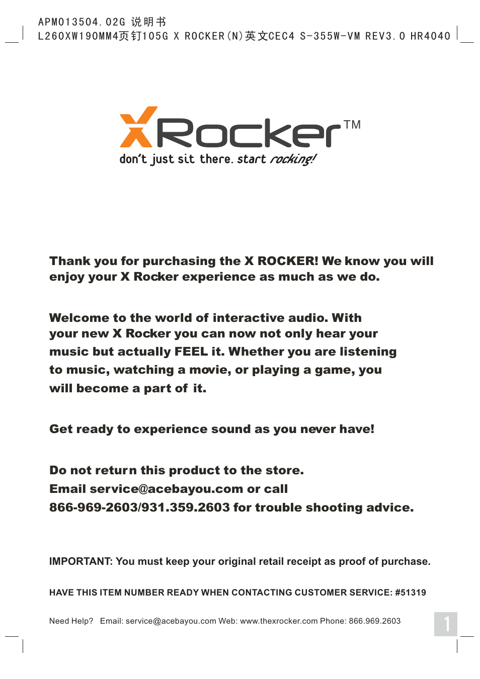 X Rockers 51319 User Manual | 8 pages