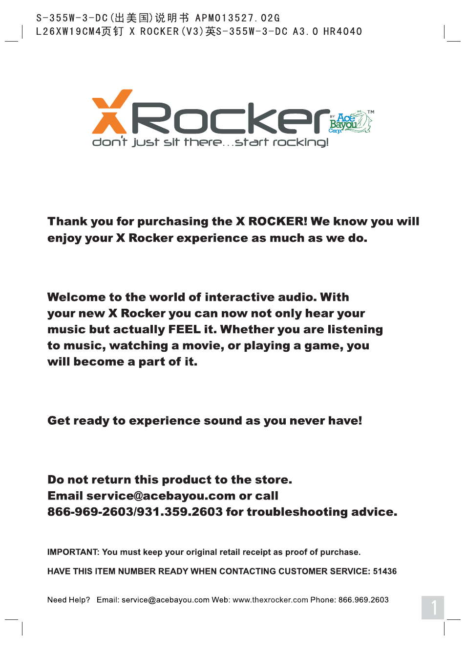 X Rockers 51436 User Manual | 8 pages