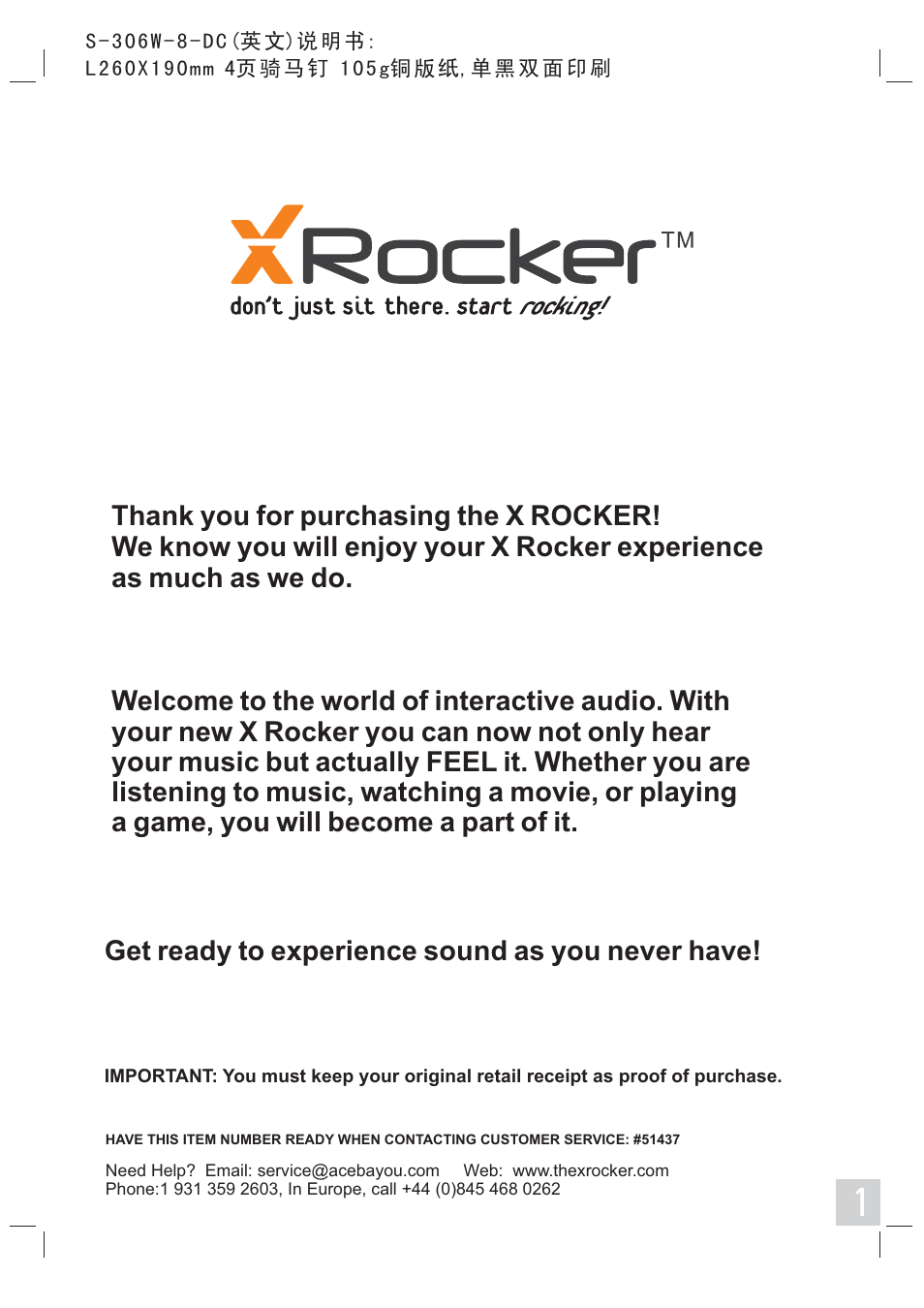 X Rockers 51437 User Manual | 8 pages