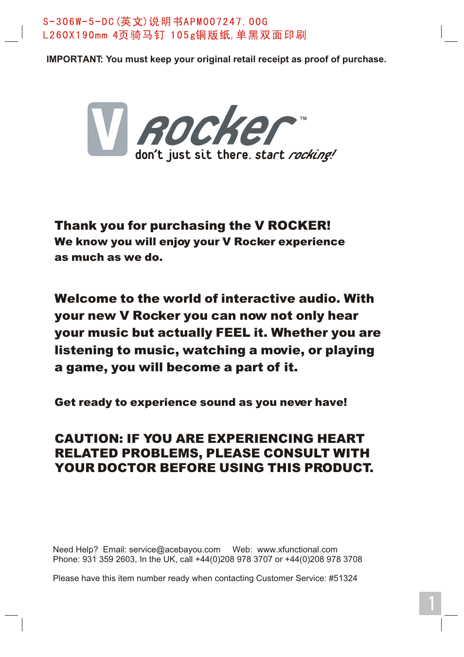 X Rockers 51324 User Manual | 8 pages
