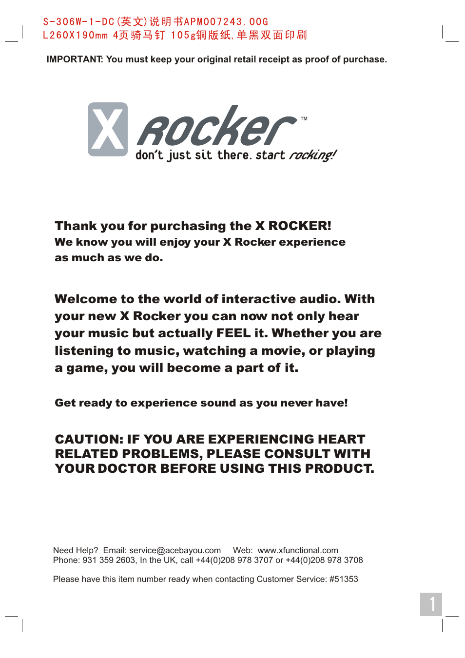 X Rockers 51353 User Manual | 8 pages