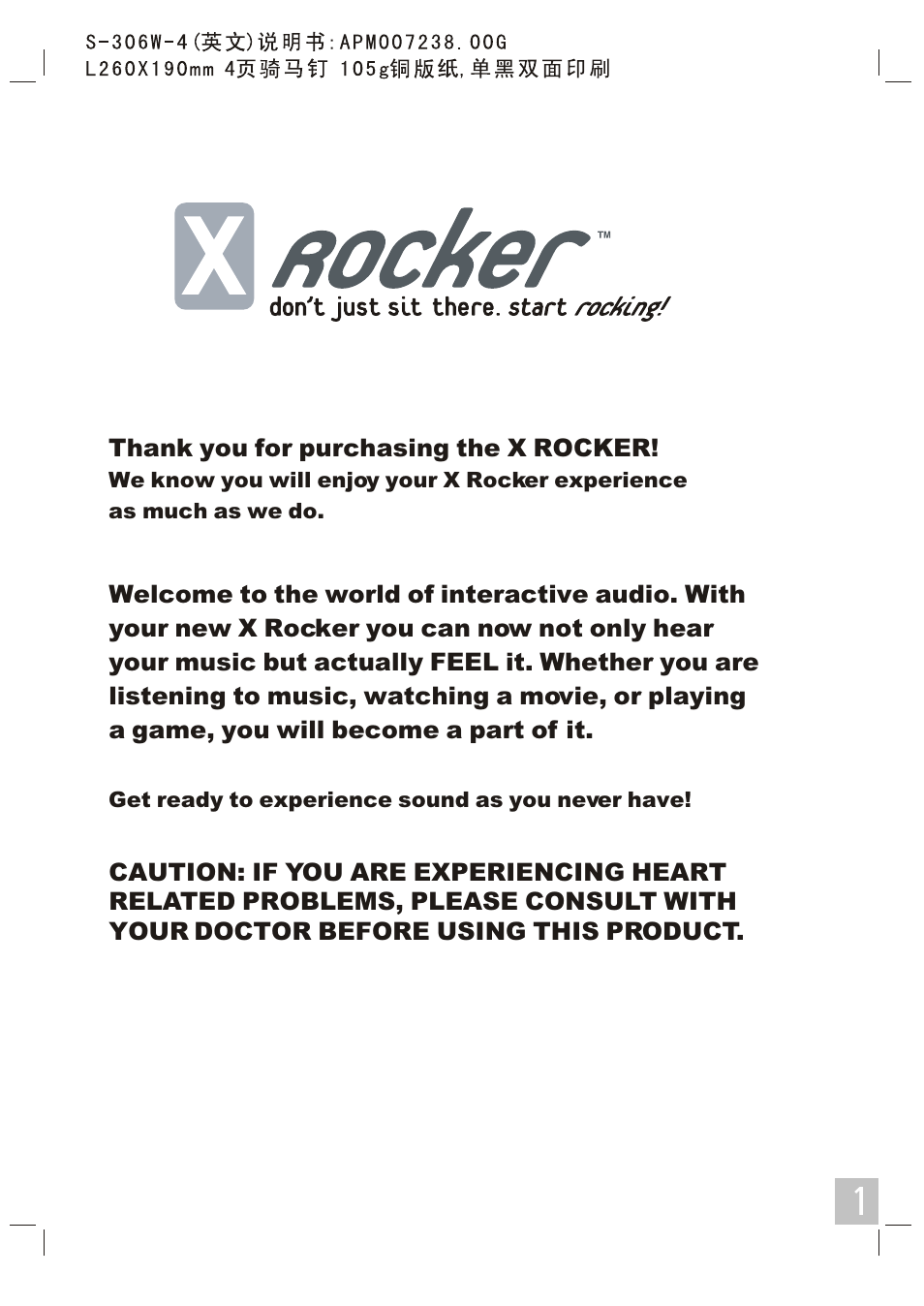 X Rockers 51459 User Manual | 8 pages
