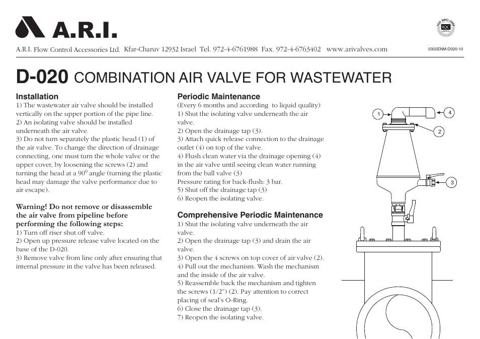 A.R.I. D-020 EN User Manual | 1 page