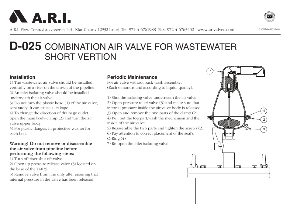 A.R.I. D-025 EN User Manual | 1 page