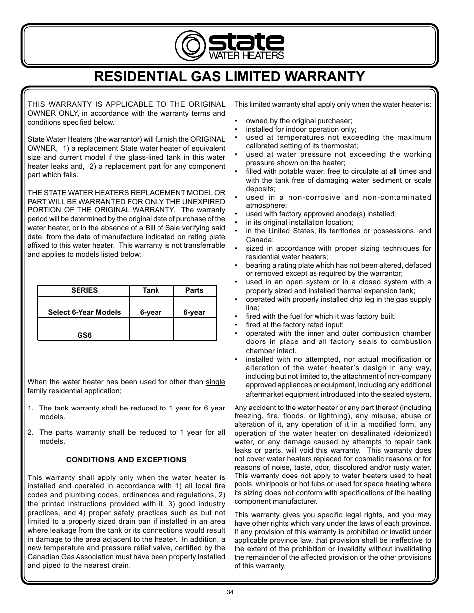 Residential gas limited warranty | State GS6 75 YRPDT User Manual | Page 34 / 36