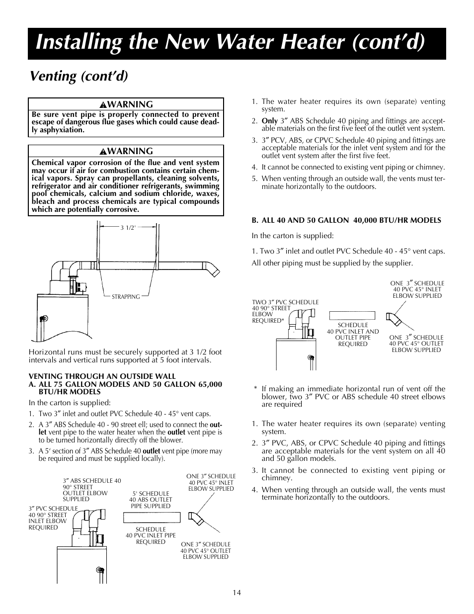 Installing the new water heater (cont’d), Venting (cont’d), Warning | State PR6 75 XRPDT User Manual | Page 14 / 36
