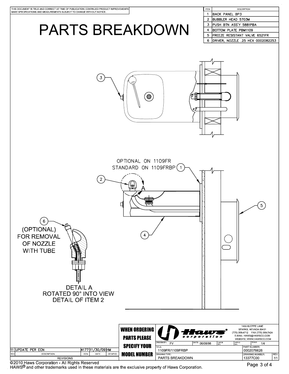 Haws 1109FR User Manual | Page 3 / 4