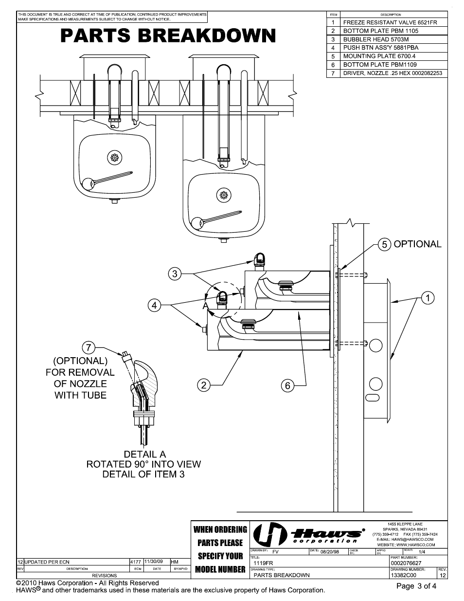 Haws 1119FR User Manual | Page 3 / 4