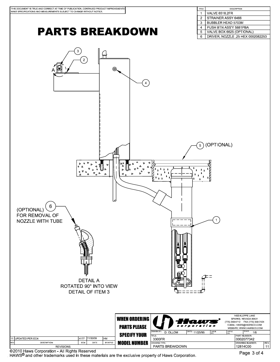 Haws 3300FR User Manual | Page 3 / 4