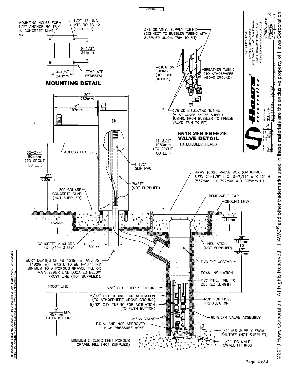 Haws 3300FR User Manual | Page 4 / 4