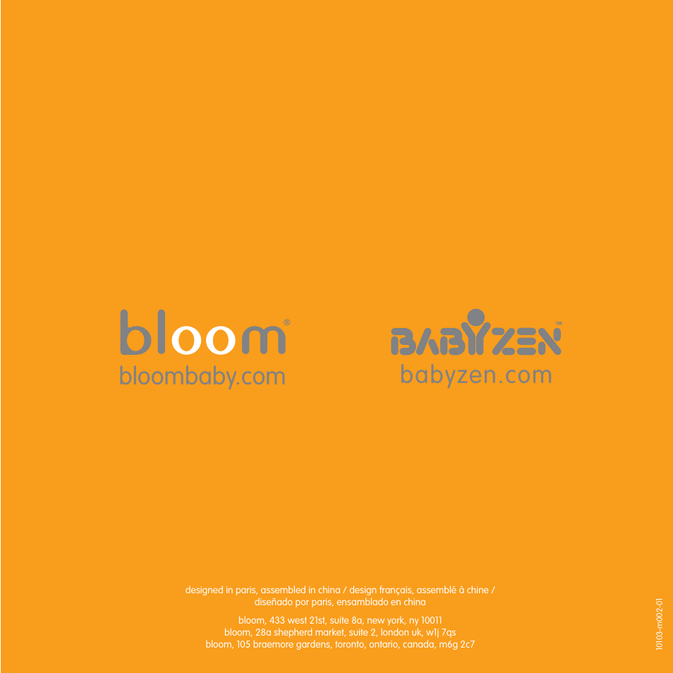 Last | bloom zen User Manual | Page 33 / 33