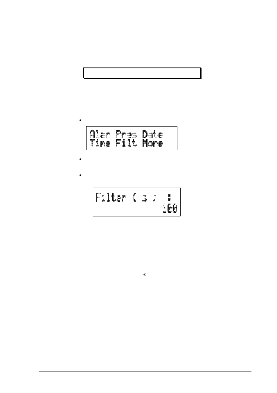 Vaisala HMP230 User Manual | Page 49 / 163