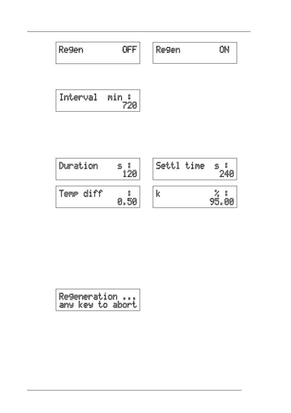 Vaisala HMP240 User Manual | Page 126 / 130