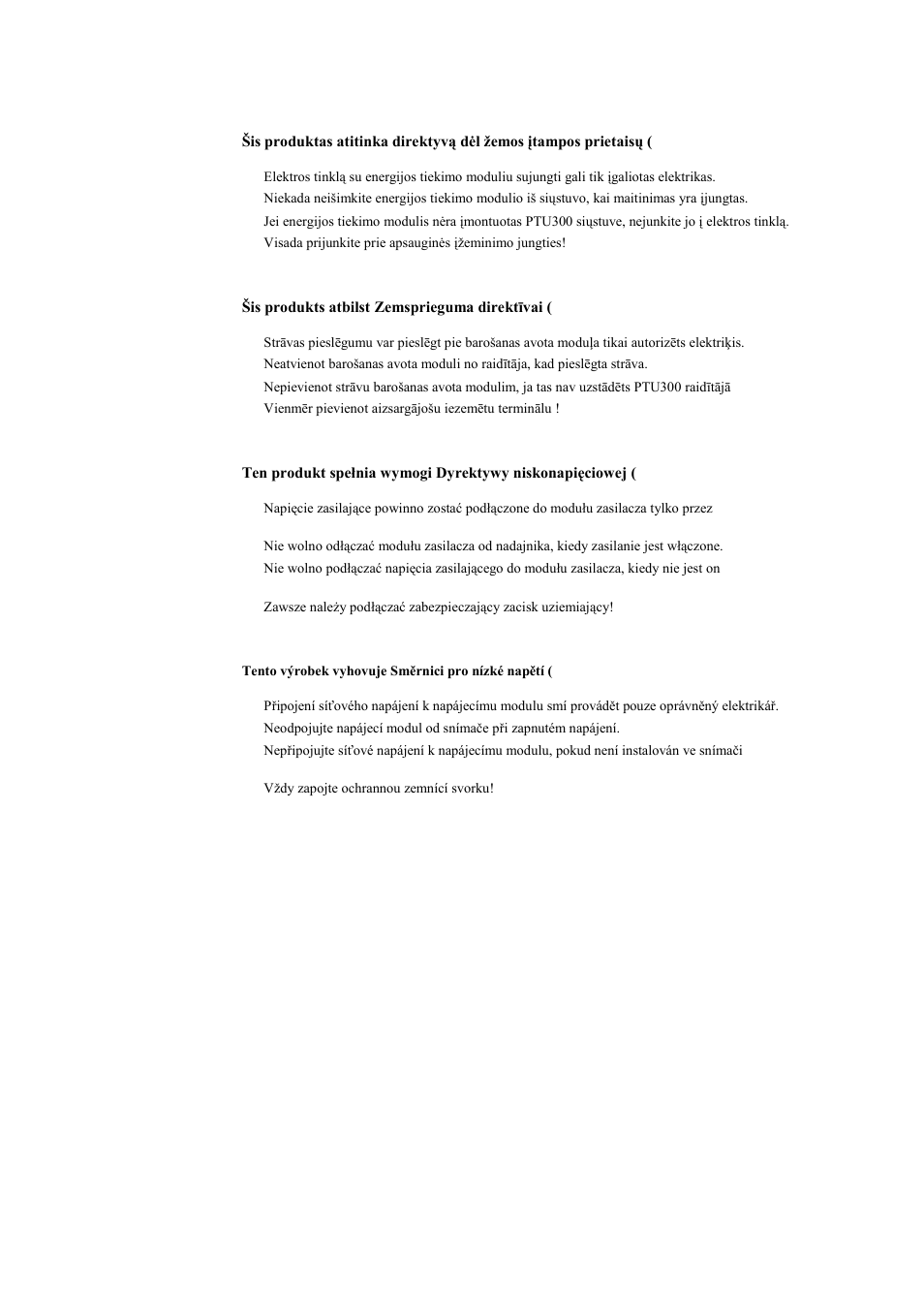 Vaisala PTU300 User Manual | Page 54 / 217