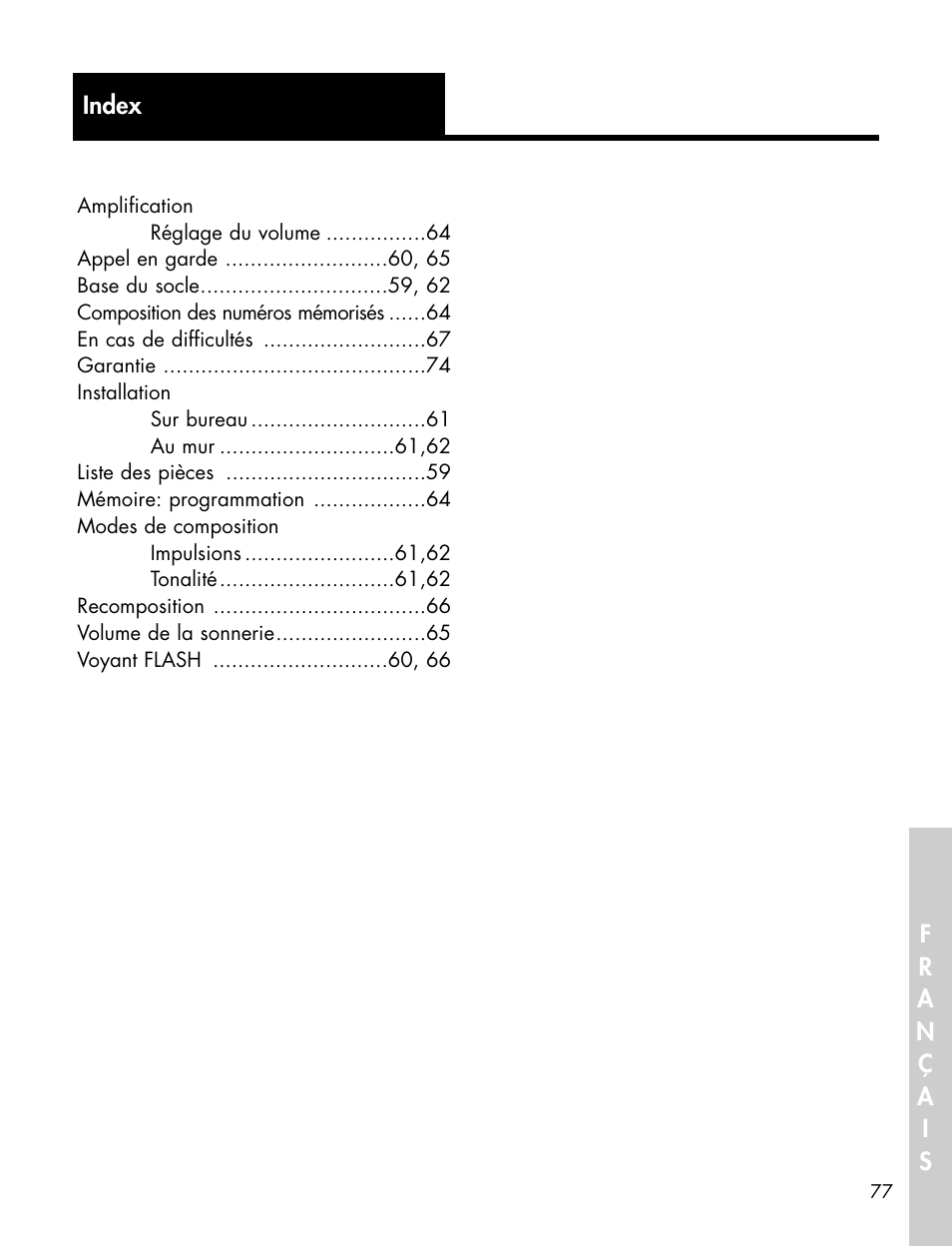 Ameriphone P-300 User Manual | Page 80 / 80