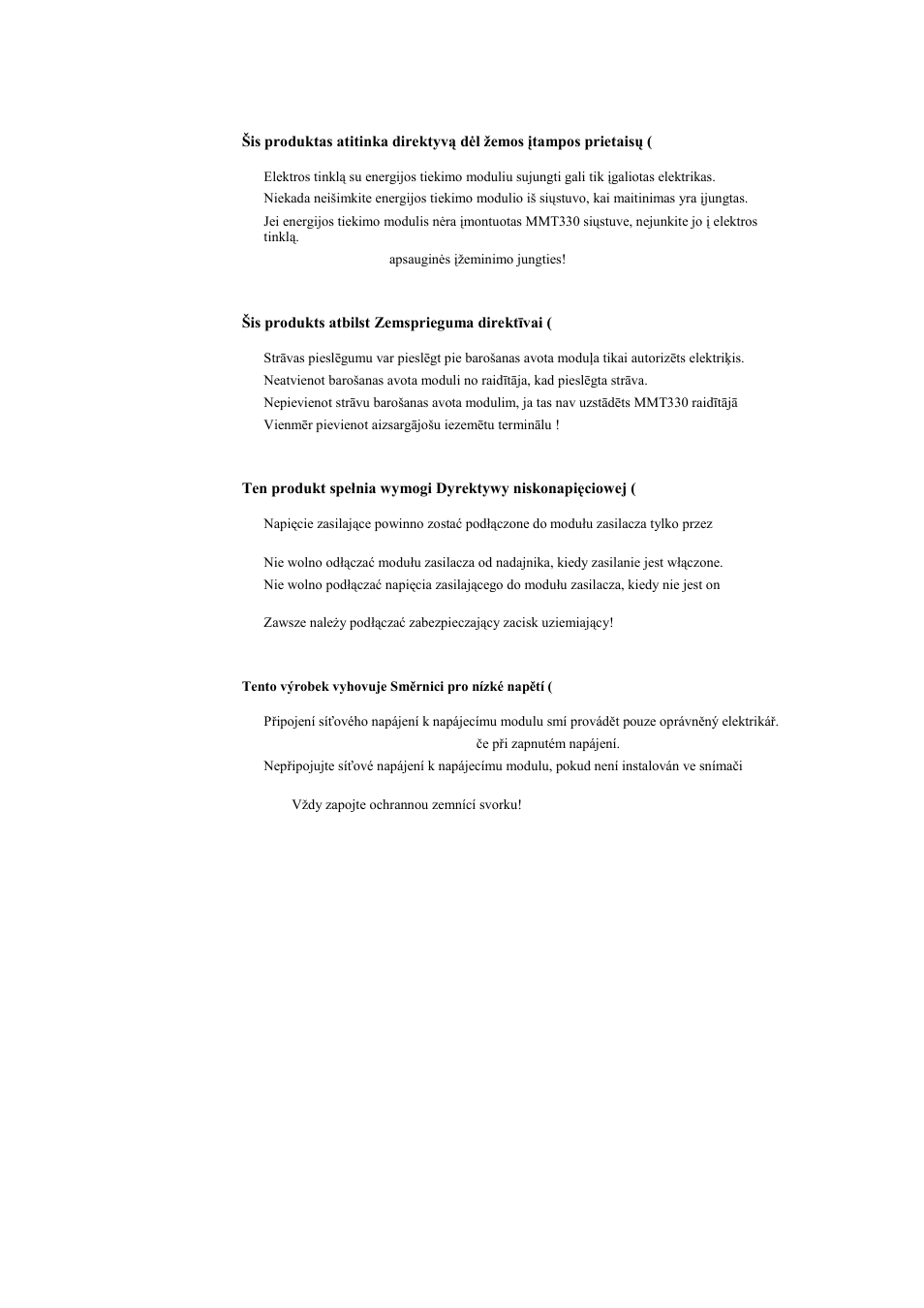 Vaisala MMT330 User Manual | Page 54 / 181