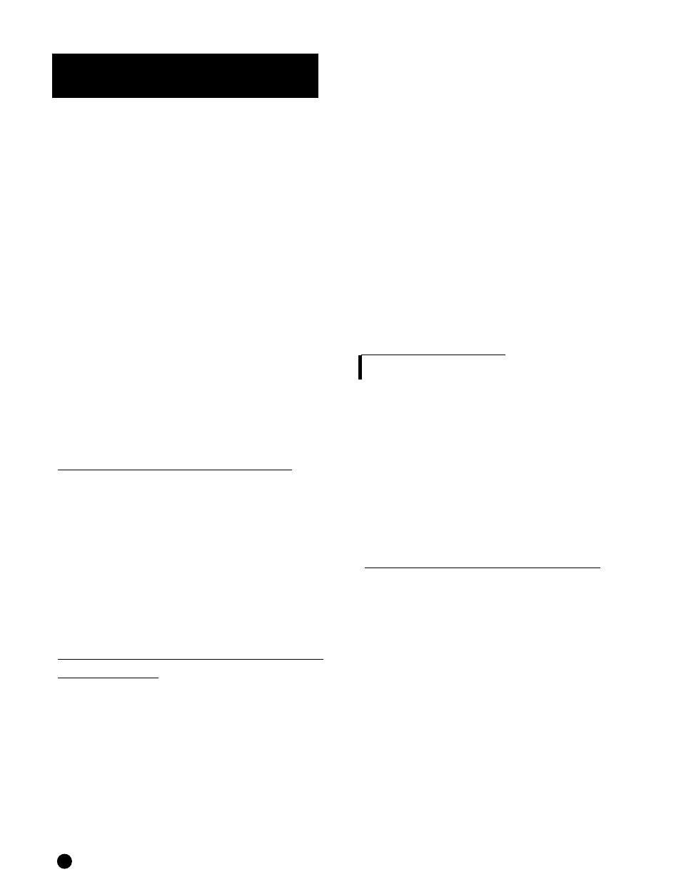 Special features (continued) | Ameriphone DIALOGUE VCO User Manual | Page 18 / 26