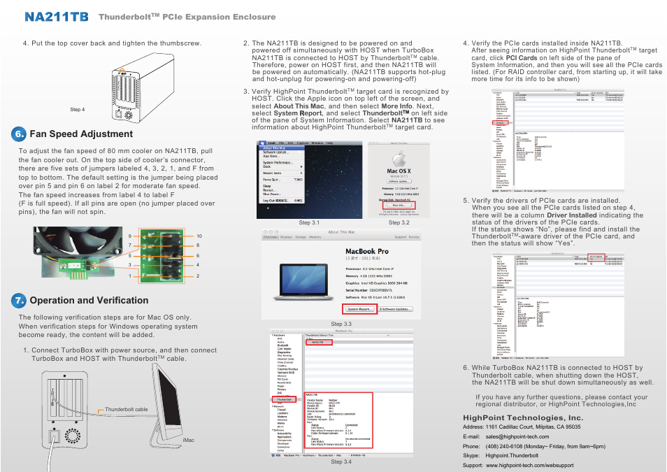 Guide_na211tb2, Fan speed adjustment, Operation and verification | HighPoint NA211TB User Manual | Page 3 / 3