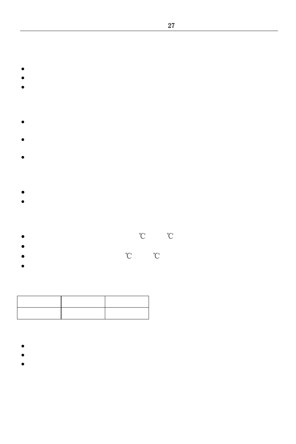 2 - kit contents | HighPoint RocketRAID 2782 User Manual | Page 9 / 60
