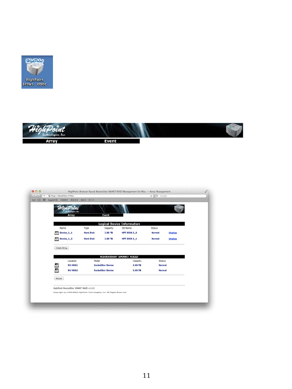 Rocketstor smart raid interface, 2 array | HighPoint RocketStor 5122R User Manual | Page 11 / 20