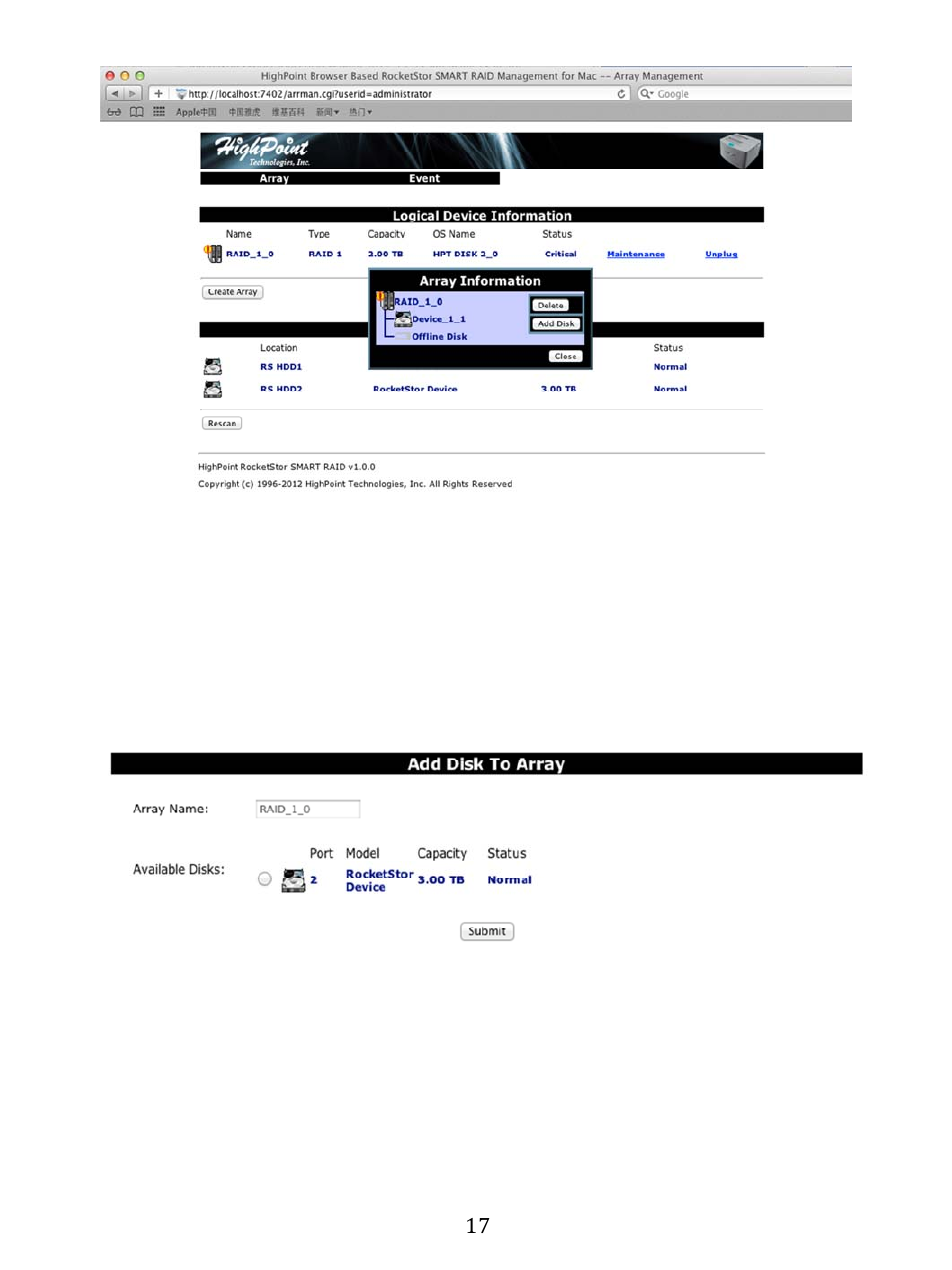 HighPoint RocketStor 5122R User Manual | Page 17 / 20