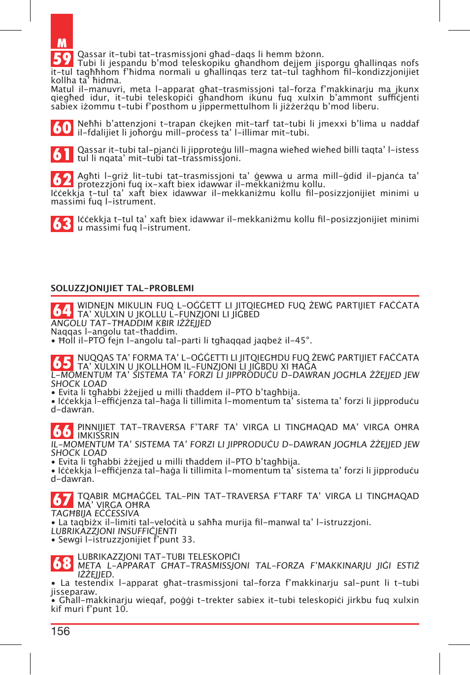 156 m | Bondioli&Pavesi 399CEBR13_C User Manual | Page 156 / 227
