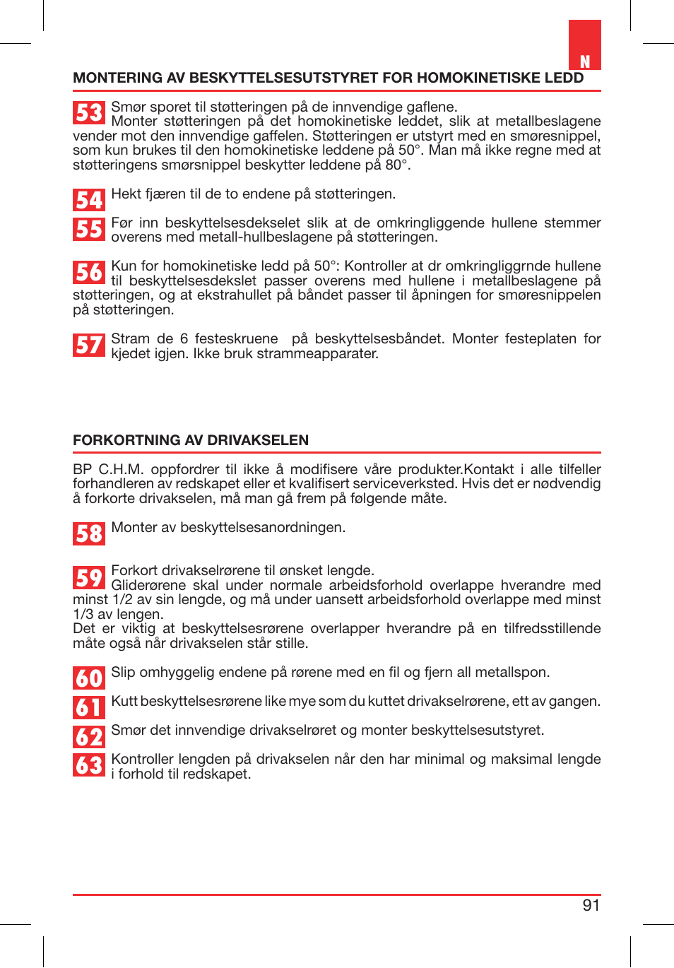 Bondioli&Pavesi 399CEBR13_C User Manual | Page 91 / 227