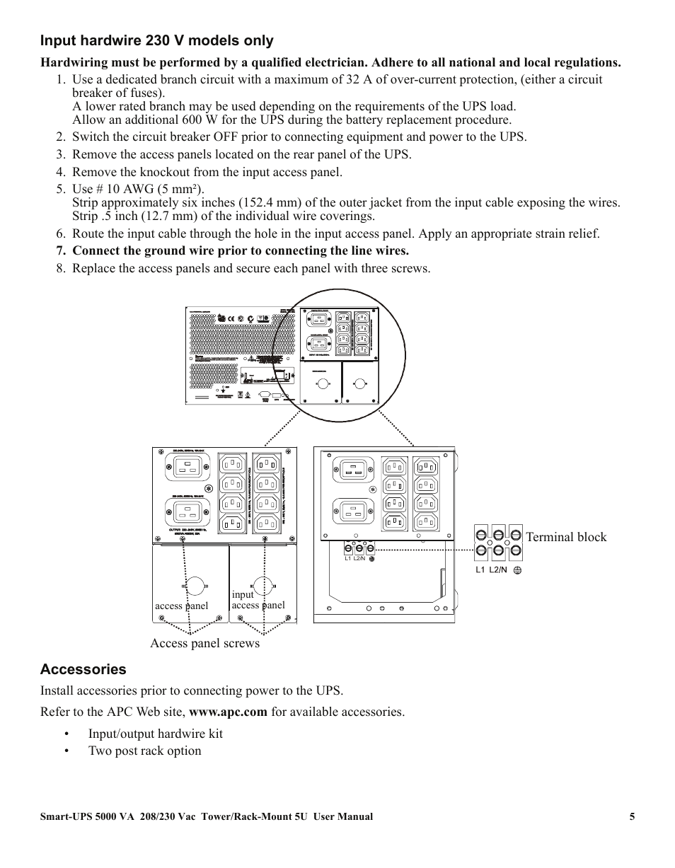 Input hardwire 230 v models only, Accessories | American Power Conversion 5000VA User Manual | Page 9 / 25