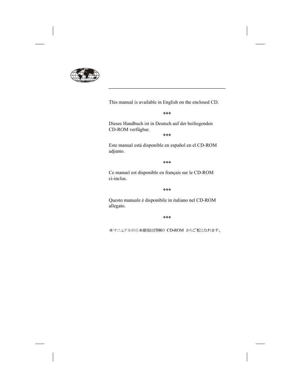 American Power Conversion AP9619 User Manual | Page 2 / 26