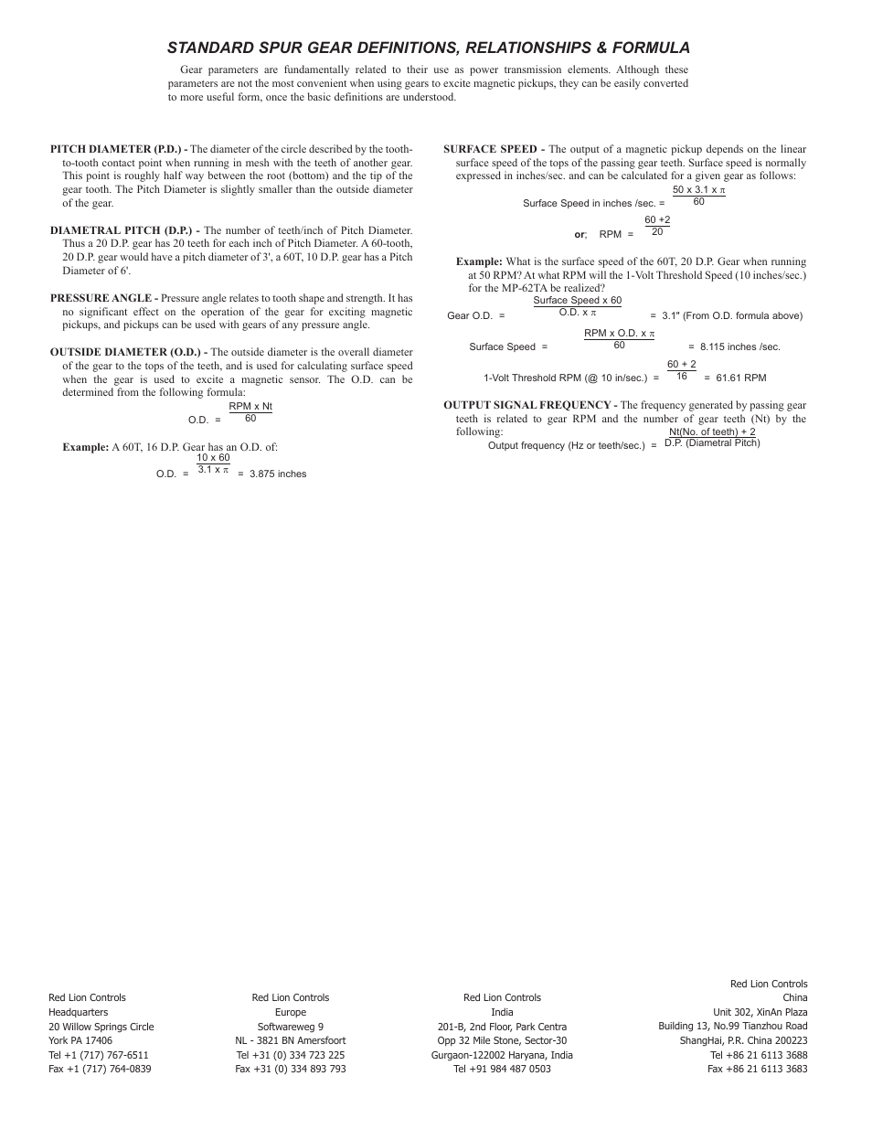 Red Lion GEARS User Manual | Page 2 / 2