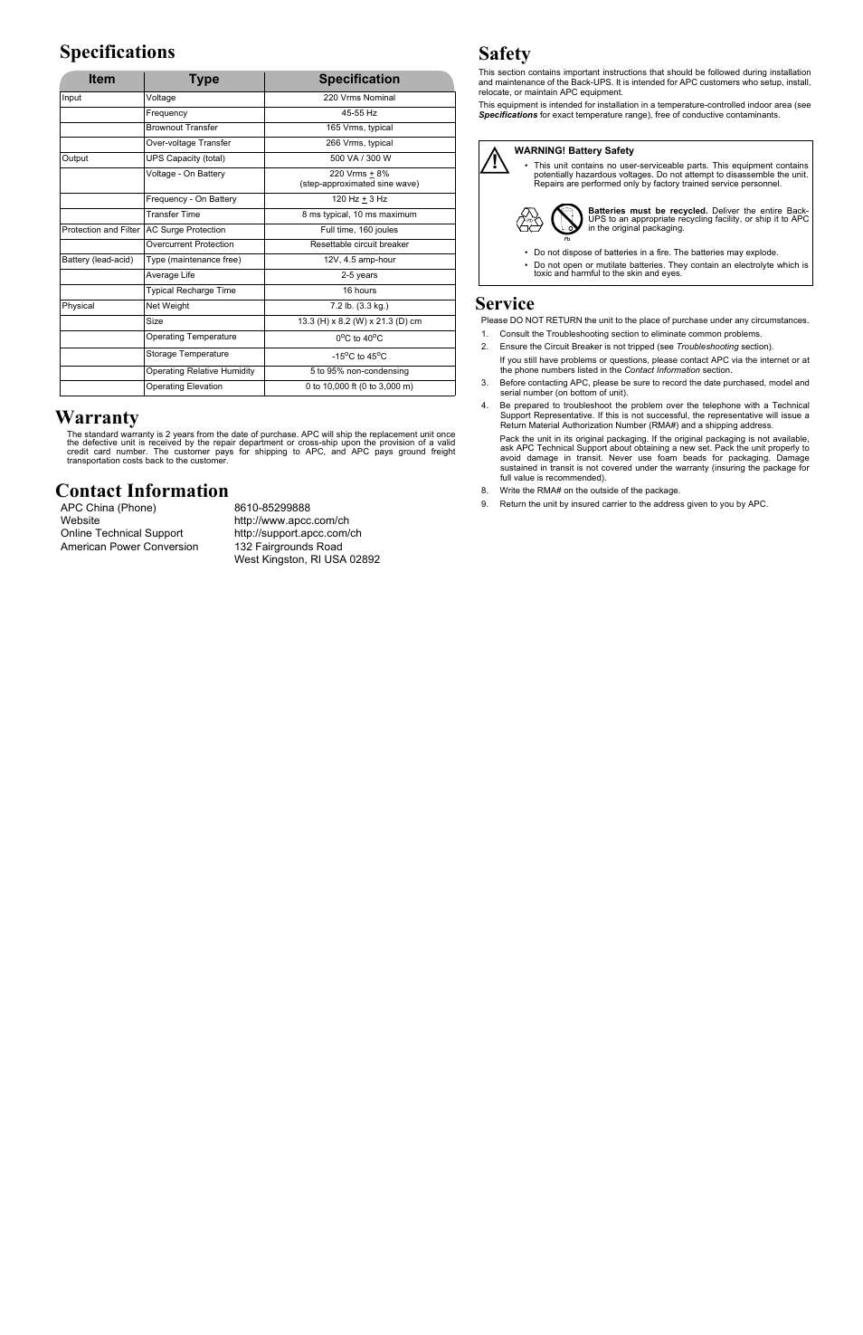 Specifications warranty, Contact information, Safety | Service, Item type specification | American Power Conversion Back-UPS CS 500 User Manual | Page 2 / 2