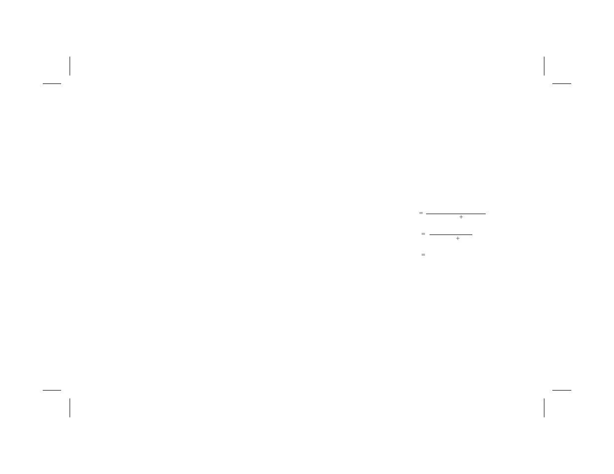 Velocity mode valve control 55 | Red Lion PCU User Manual | Page 63 / 96