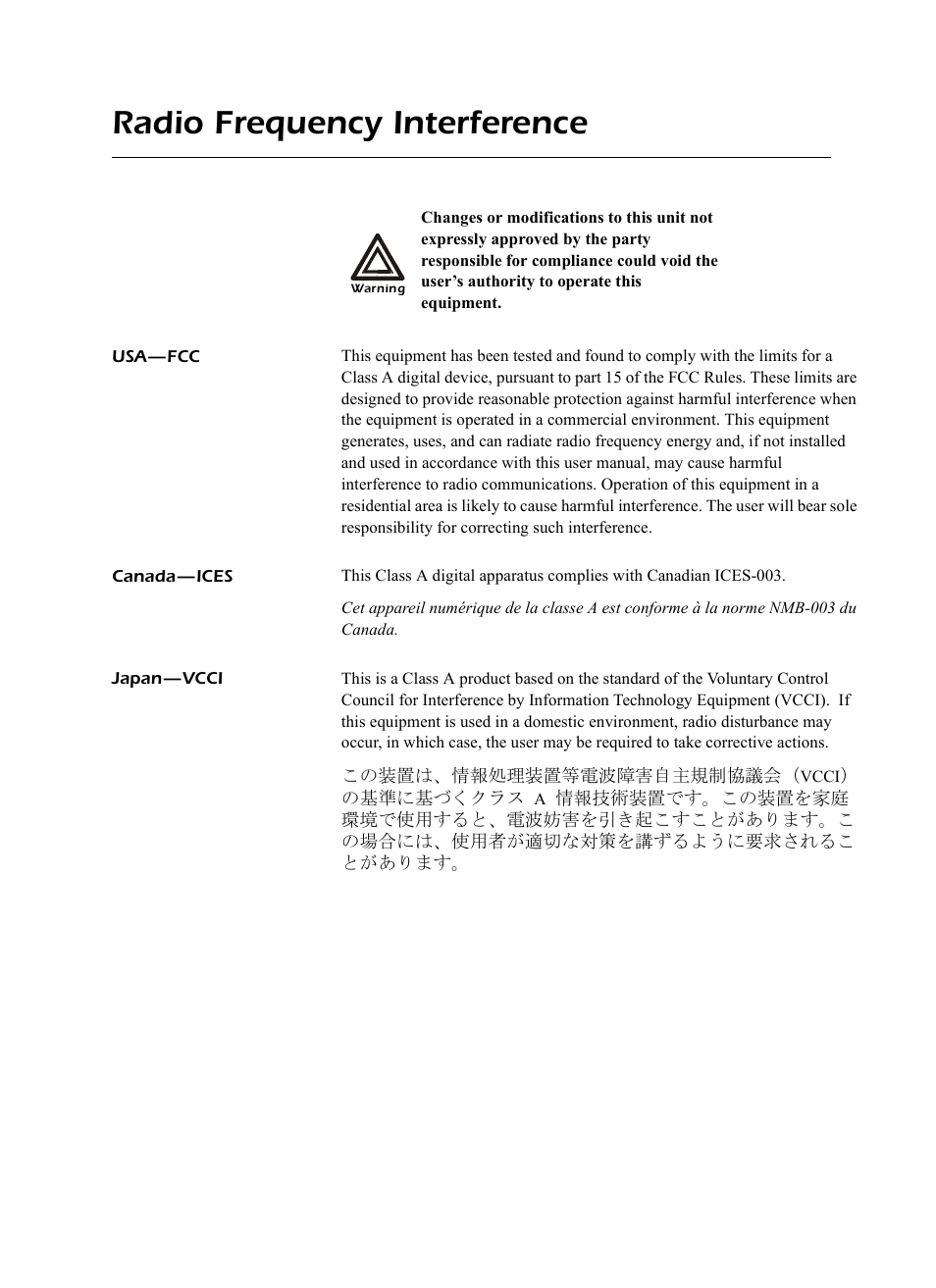 Usa—fcc, Canada—ices, Japan—vcci | Radio frequency interference | American Power Conversion AP7902 AP7911 User Manual | Page 25 / 26