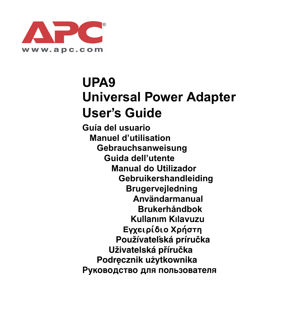 American Power Conversion UPA9 User Manual | 52 pages