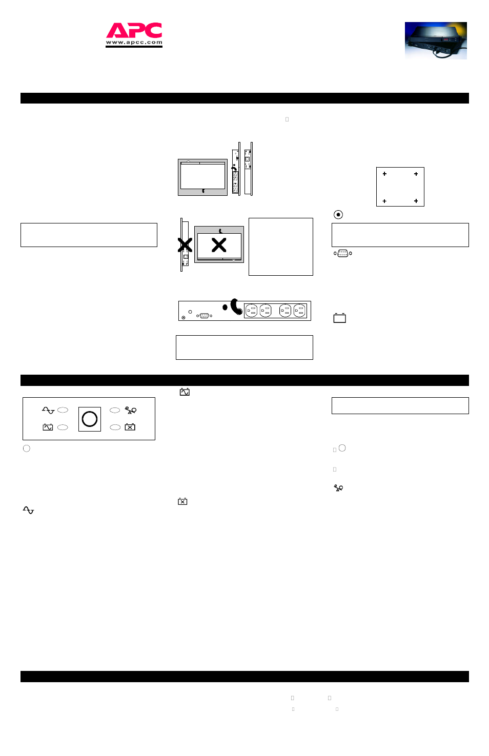 American Power Conversion 250/450 User Manual | 2 pages