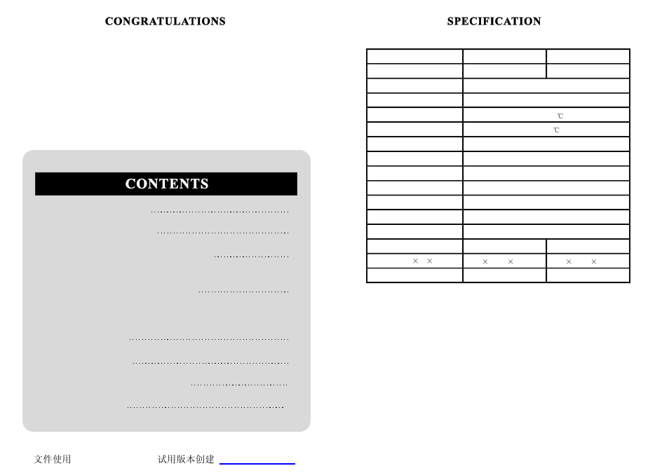 Akiles ProLam Photo User Manual | Page 2 / 6