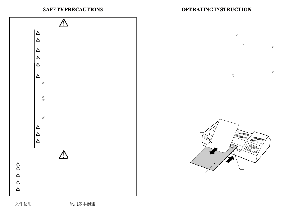 Akiles ProLam Photo User Manual | Page 4 / 6