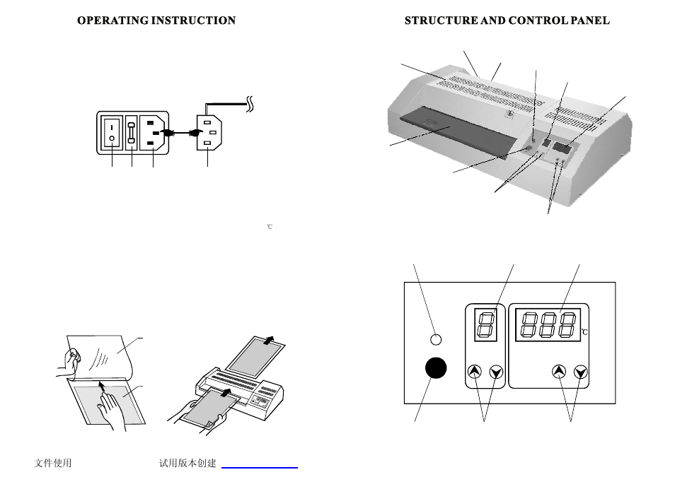 Akiles ProLam Photo User Manual | Page 5 / 6