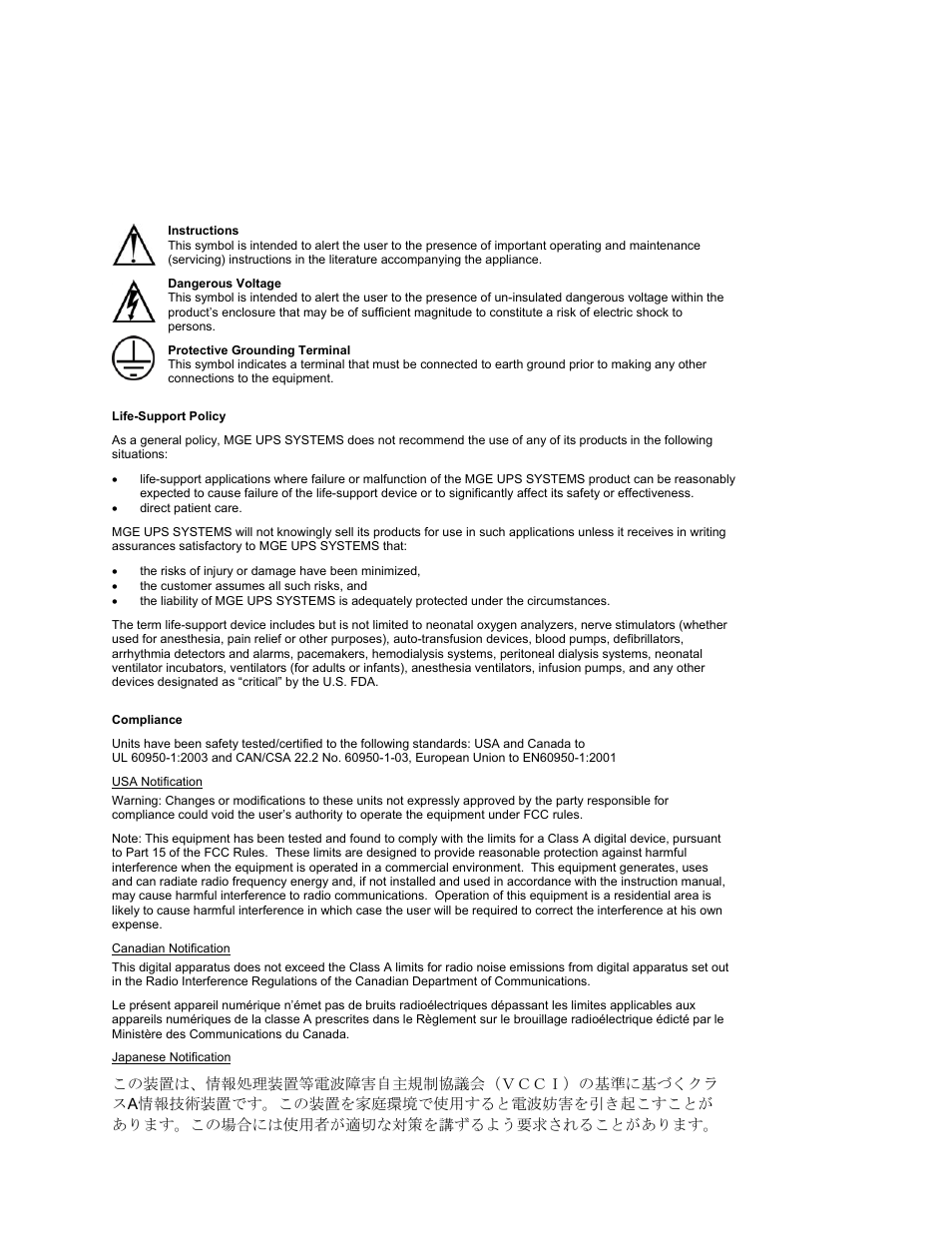 American Power Conversion AmpMeter PDU User Manual | Page 2 / 52
