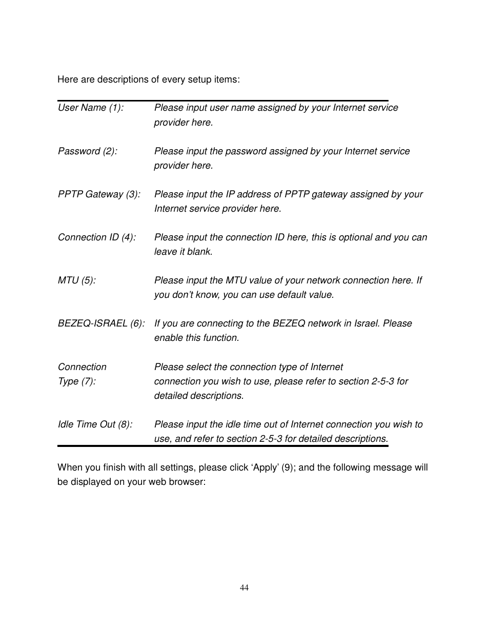 Airlink101 AR580W3G User Manual | Page 54 / 134